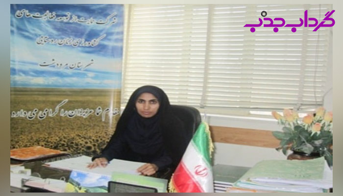 بیوگرافی مرضیه مکرمی بانوی موفق کار آفرین ایرانی