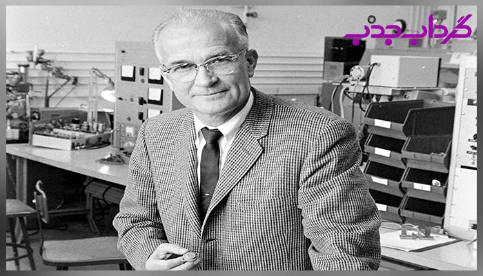 بیوگرافی ویلیام شاکلی فیزیکدان آمریکایی و مخترع ترانزیستور