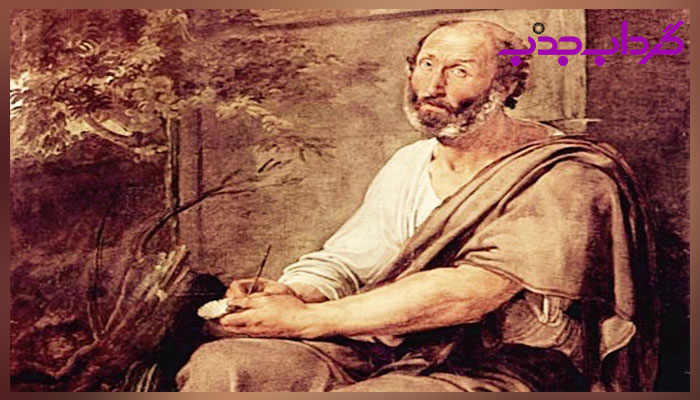 بیوگرافی ارسطو ؛ همسر و فرزندان ارسطو