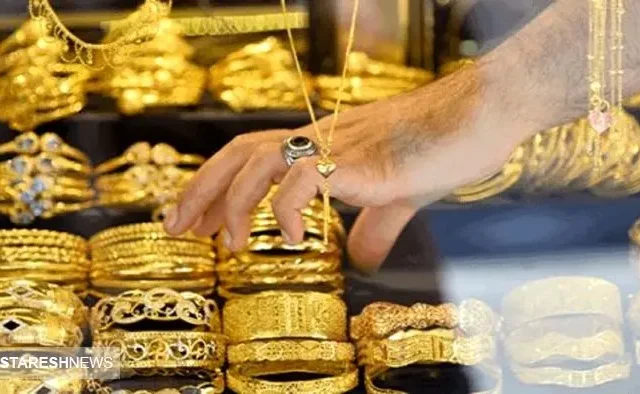 پیش بینی مهم درباره قیمت طلا و سکه در روزهای آینده