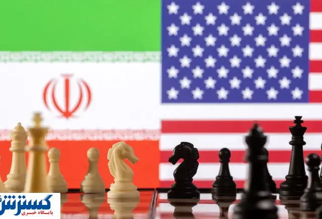 ایران حسابی آمریکا را وسوسه کرد