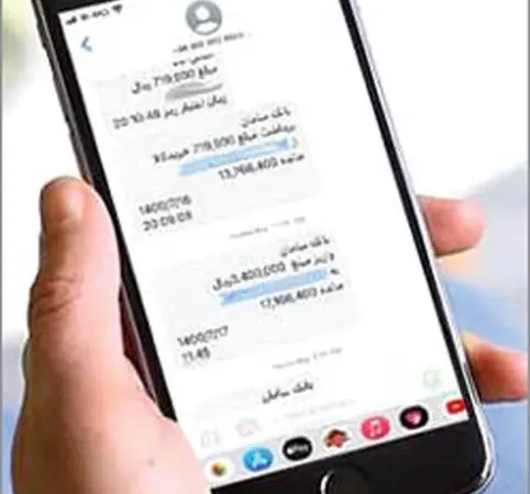 دولت به وعده خود عمل کرد | حسابتان را چک کنید