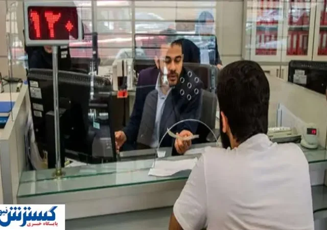 شروط دریافت وام ۶۵۰ میلیونی دولت اعلام شد