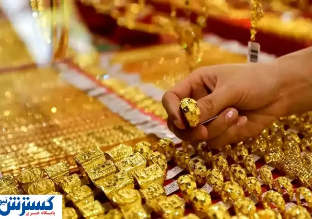 قیمت طلا سر به فلک کشید ( ۶ خرداد)