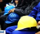 هشدار جدی کارگران به دولت | دست از سر این بانک بردارید
