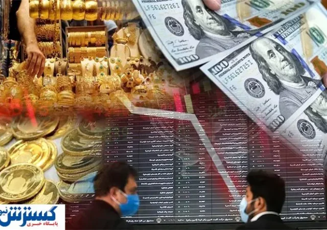 افزایش قیمت شدید طلا و تتر بعد از انفجار تهران + جدول قیمت