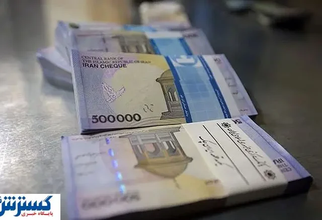 بازی از دوش مردم در وضعیت بحران برداشته شد