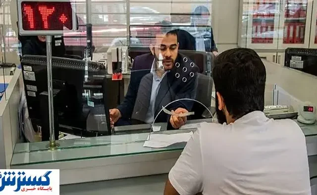 تکلیف جریمه دیرکرد اقساط وام ها روشن شد