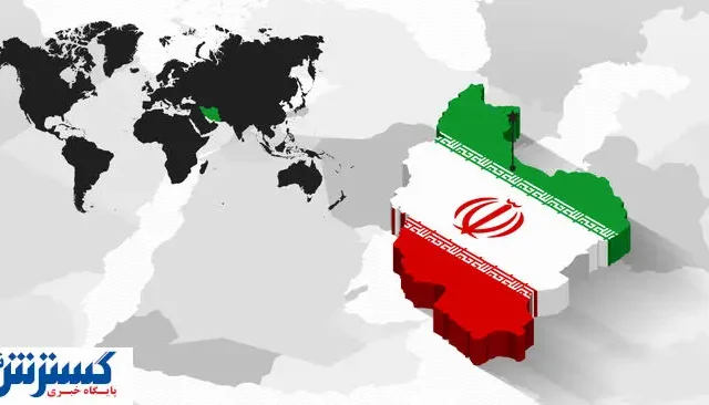 ثروت ایران به دام افتاد | سنتی ها کوتاه می آیند؟