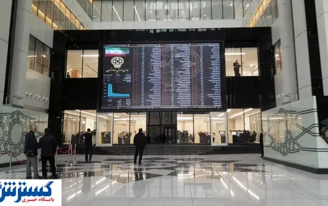 خبر فوری و مهم صیدی درباره بورس در روزهای آتی