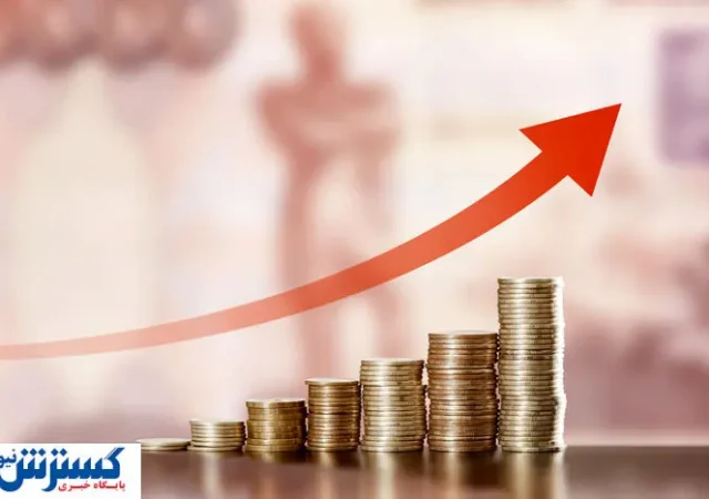 قطار گرانی دوباره به راه افتاد | شوک سنگین به سفره مردم ایران