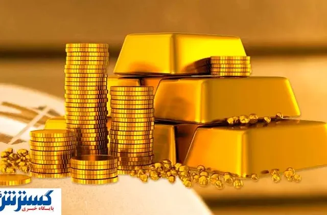 قیمت جدید طلا و سکه بعد از انفجار تهران + جدول
