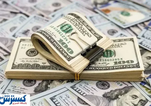 قیمت رسمی دلار اعلام شد + جدول (۱۷ خرداد)