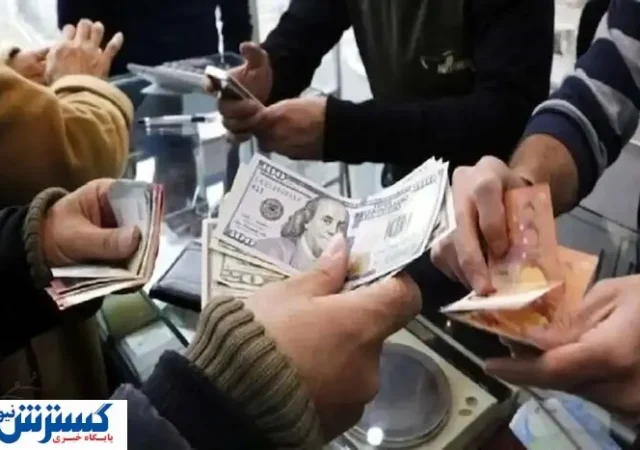قیمت رسمی دلار اعلام شد | نرخ انواع ارز در بازار آزاد (۲۲ خرداد ۱۴۰۴)