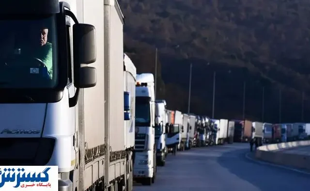 چراغ سبز مجلس به کامیون‌داران | اولین خواسته سلاطین جاده‌ها اجرایی شد