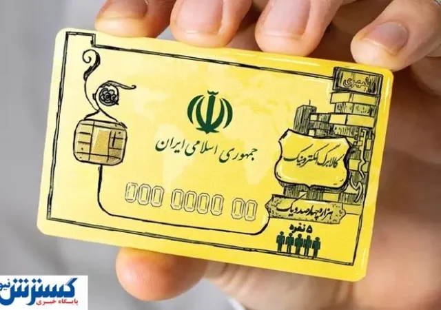 کالابرگ به سبک دوران جنگ؛ نسخه‌ای که بازار را نجات می‌دهد؟