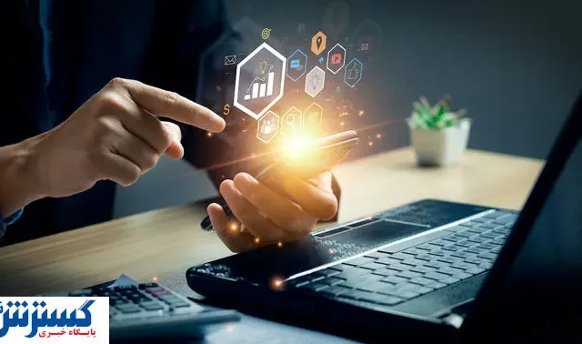 کلاه گشاد بر سر مردم ؛ سود واقعی وام ۴۵ درصد!