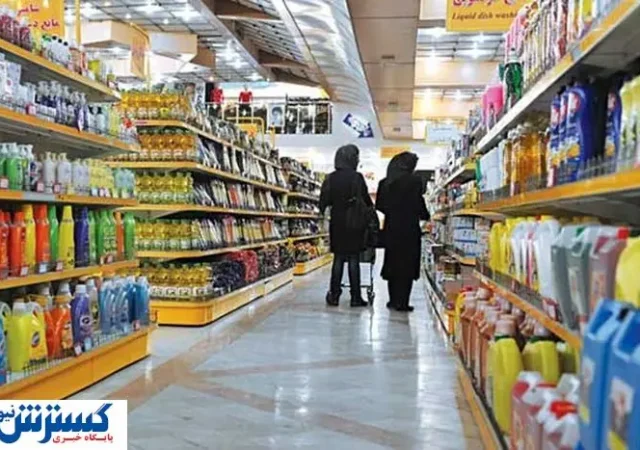 تصمیم فوری دولت درباره افزایش قیمت کالاها