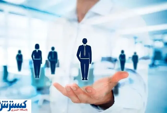 حذف پیمانکاران در دستگاه‌های دولتی؛ حقوق کارکنان مستقیماً پرداخت می‌شود