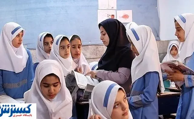 خبر مهم ؛ حقوق تابستانه معلمان و فرهنگیان تایید شد