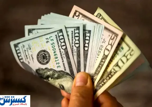 دلار سکته کرد ( جمعه ۳ مرداد)