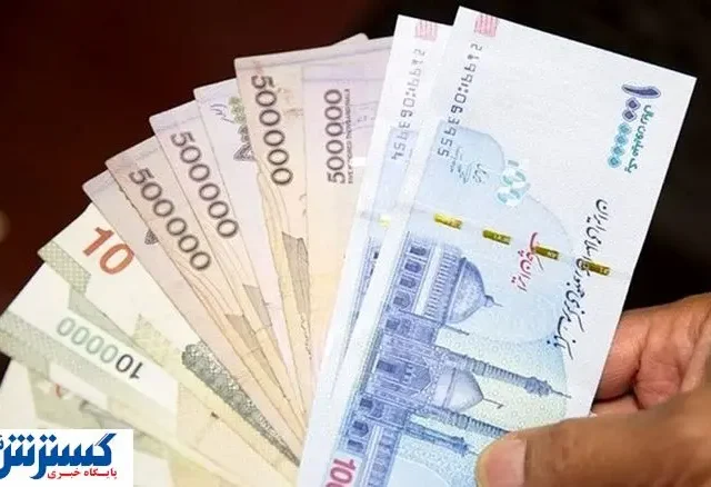 رقم واقعی اسکناس‌های در دست مردم ایران لو رفت | این عدد را ببینید