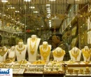 سقوط آزاد قیمت طلا و سکه در بازار + جدول ۱۷ تیر