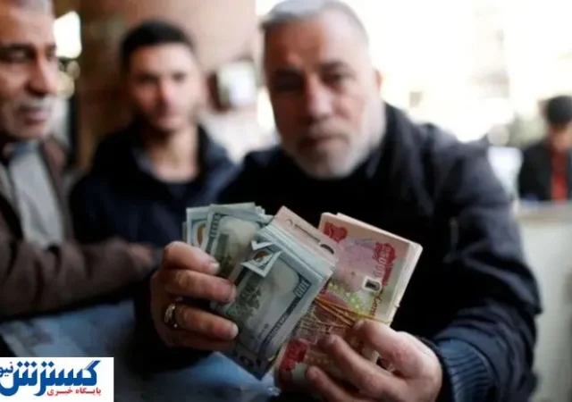 صفر تا صد دریافت دینار عراق ویژه اربعین اعلام شد (۲۴ تیر)