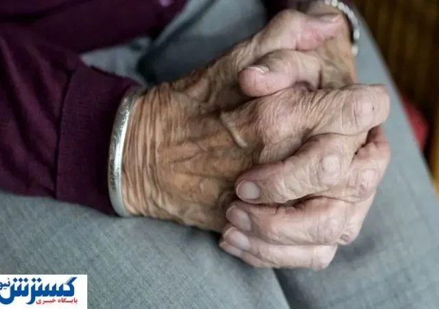 نوبت‌گیری رایگان درمانی برای بازنشستگان فعال شد