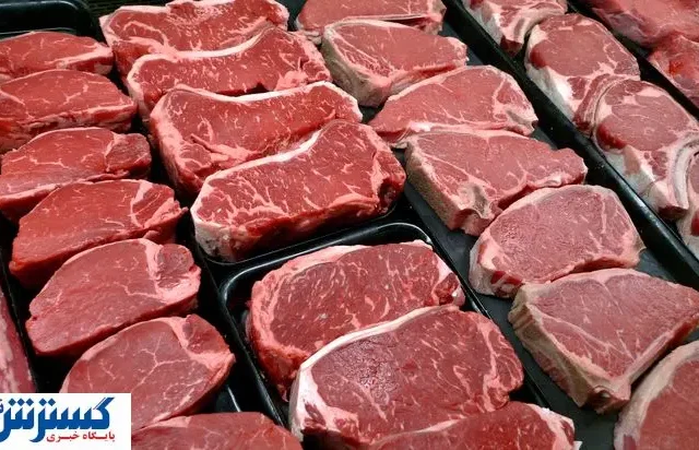 واردات گوشت گرم به کشور | قیمت‌ها تغییر می‌کند ؟