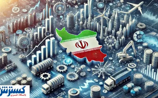 پس از زمستان سخت اقتصاد ایران غافلگیر شد