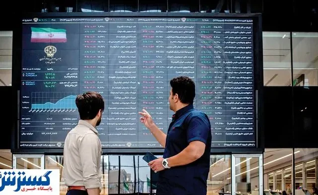 پیش بینی مهم بورس فردا یکشنبه ۲۲ تیر | سهامداران بخوانند