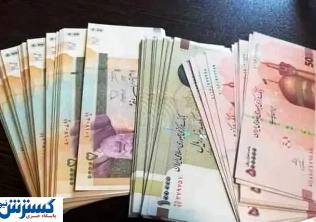 یارانه نقدی این افراد ۴۰ درصد افزایش یافت