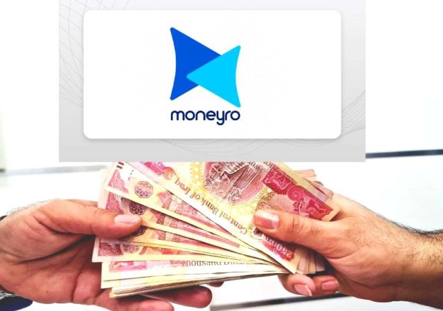 امکان فروش سریع و ساده دینار اربعین به مانیرو فراهم شد