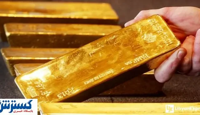 جزئیات یک رویداد طلایی مهم فردا یکشنبه ۱۲ مرداد