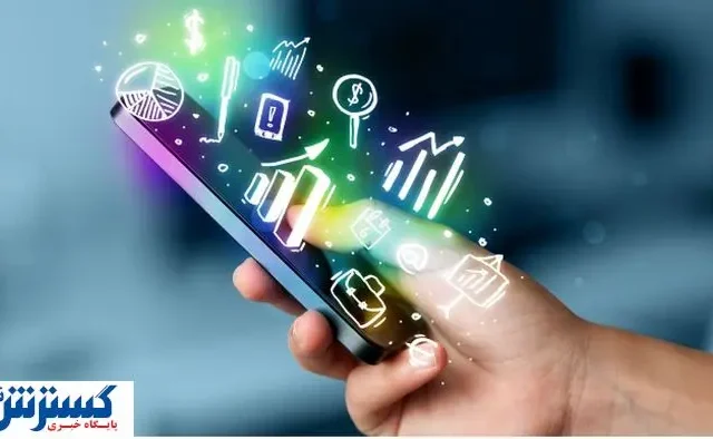 حذف قطعی این حساب های بانکی کلید خورد