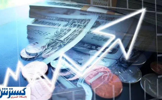 خبر رسمی درباره واریز سود به حساب سهامداران