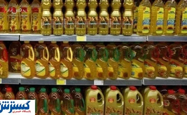 روغن در کشور کیمیا شد !