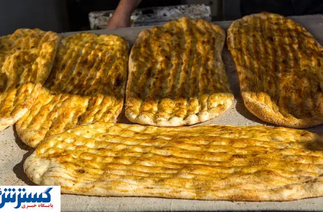 ساز گرانی نان کوک شد !