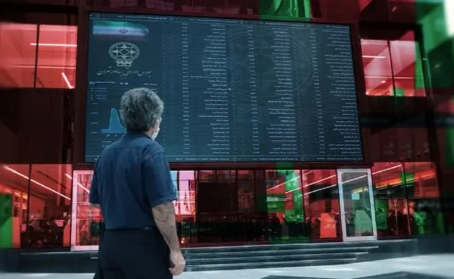 سقوط آزاد در بازار بورس | اخبار مهم بازارسرمایه اعلام شد