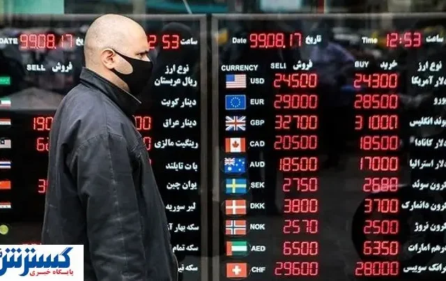 قیمت امروز دلار ، درهم و دینار اعلام شد (پنجشنبه ۱۶ مرداد۱۴۰۴)
