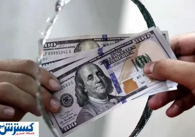 قیمت امروز دلار در بازار آزاد (جمعه ۷ شهریور۱۴۰۴) | نرخ درهم و دینار تغییر کرد