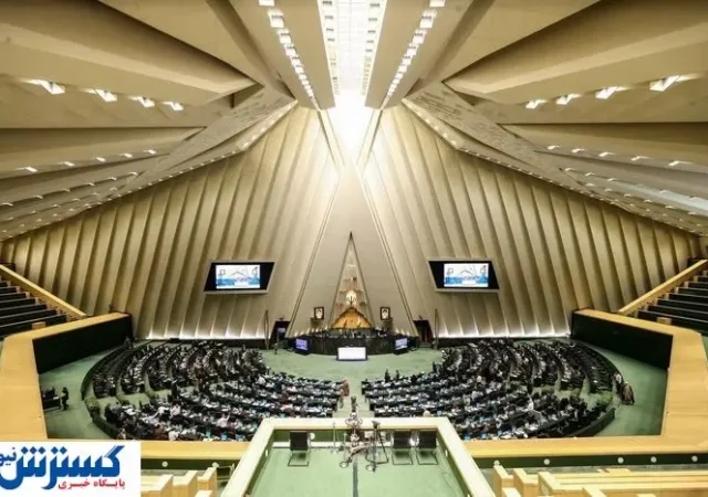 مجلس دستور جلوگیری از حذف یارانه این دهک‌ها را صادر کرد