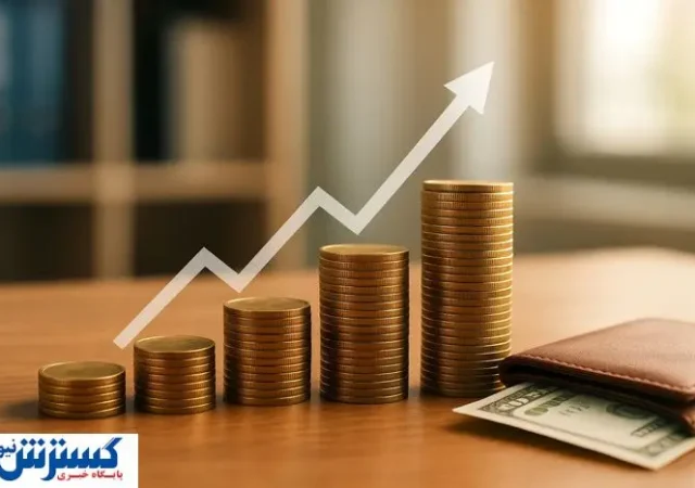 واریز فوق‌العاده خاص حقوق کارمندان کاملاً شرطی شد