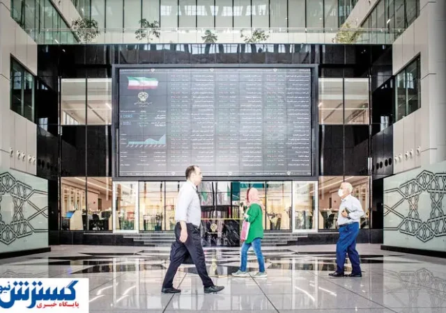 پیش بینی بورس فردا برای تمام سهامداران اعلام شد