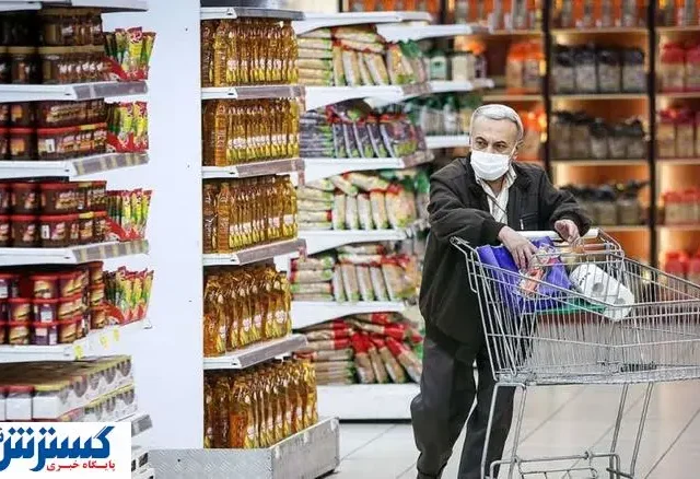 کالای اساسی به جای پول نقد؛ نسخه نجات معیشت مردم نوشته شد