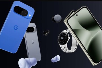 گوگل برای مراسم فردا شاید غافل‌گیری بزرگی داشته باشد