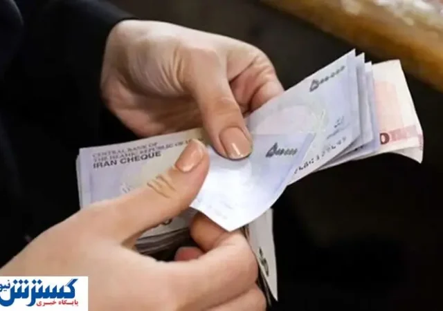 یارانه ۳.۶۰۰.۰۰۰ تومانی دولت نصیب چه کسانی شد ؟