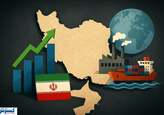 اقتصاد ایران پیش از تحریم و جنگ کوچک شد