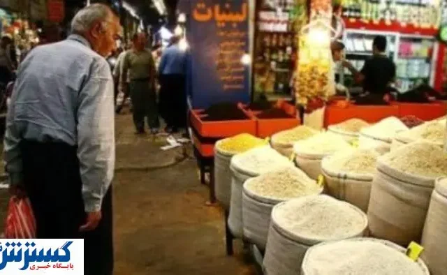 جنگ قیمتی برنج در بازار | کسی حریف گرانی نشد